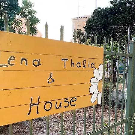 Lena House Holiday home
